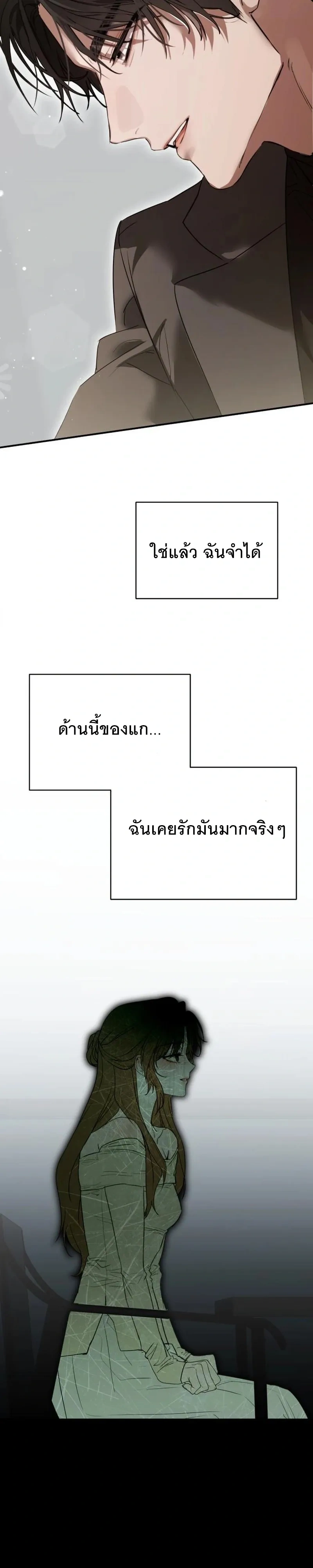 หน้าที่ 35