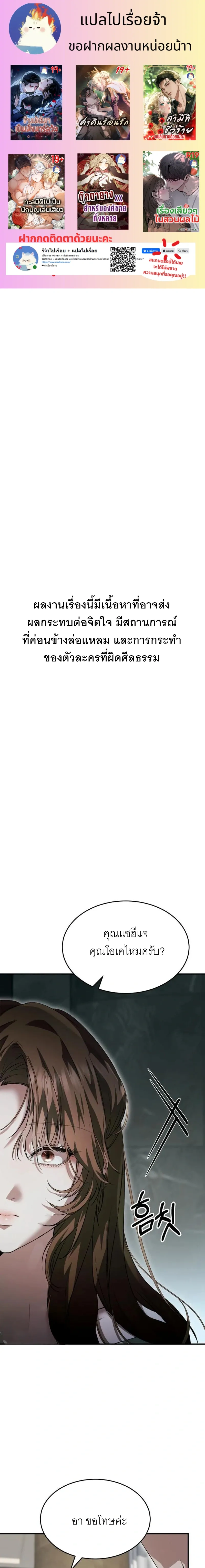 หน้าที่ 1