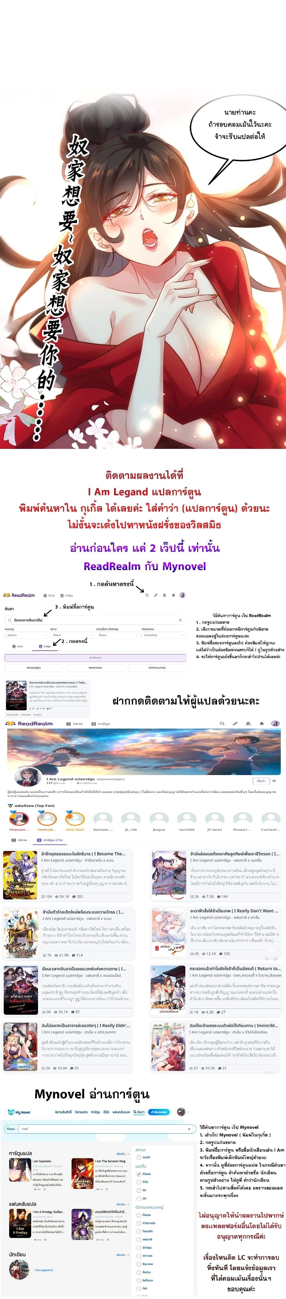 หน้าที่ 19