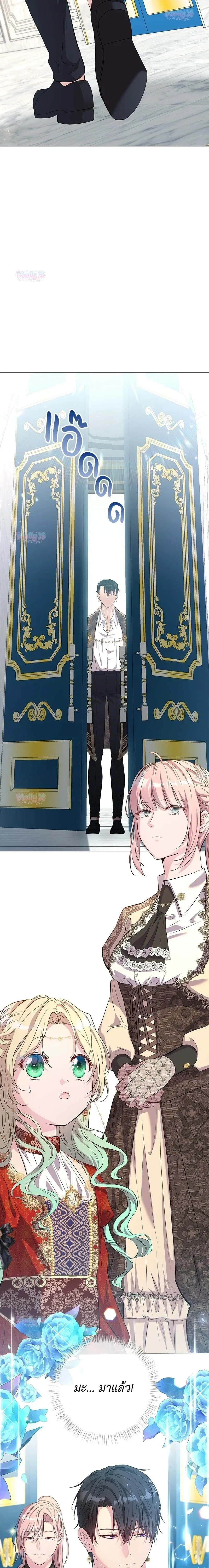 หน้าที่ 18