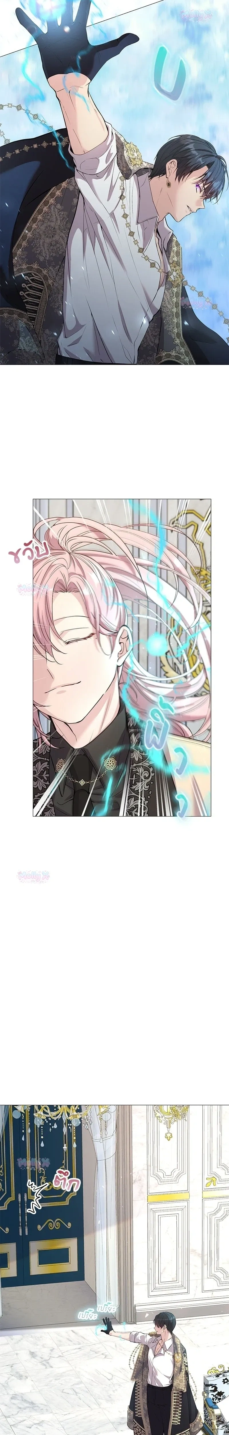 หน้าที่ 31