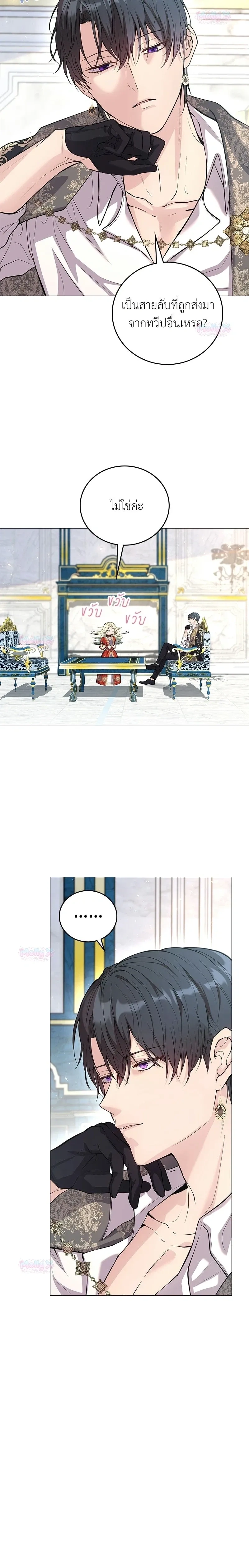 หน้าที่ 34