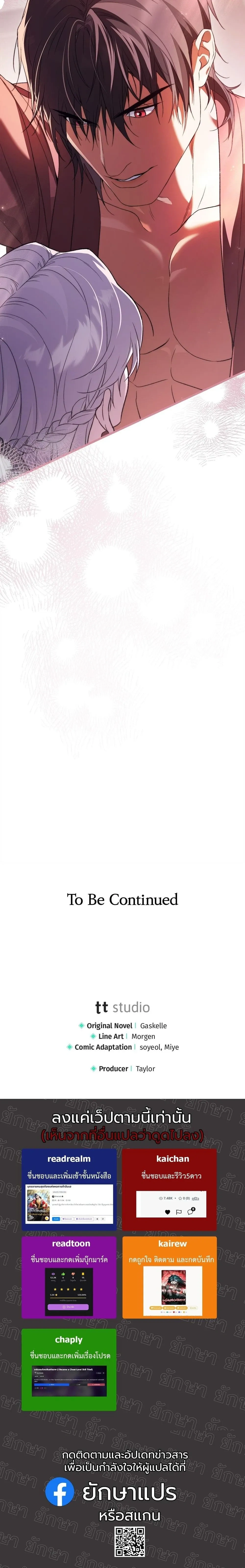 หน้าที่ 30