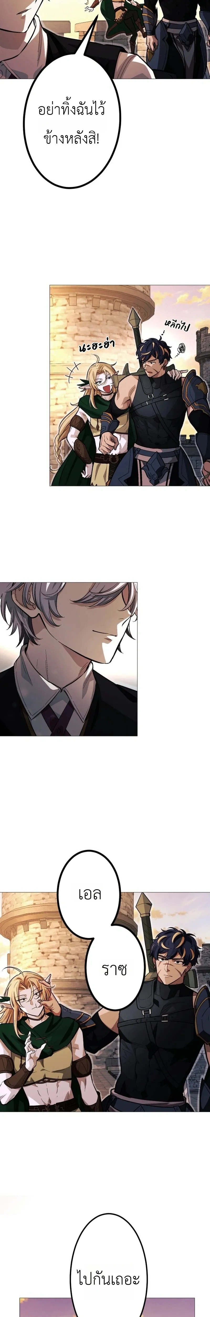 หน้าที่ 30